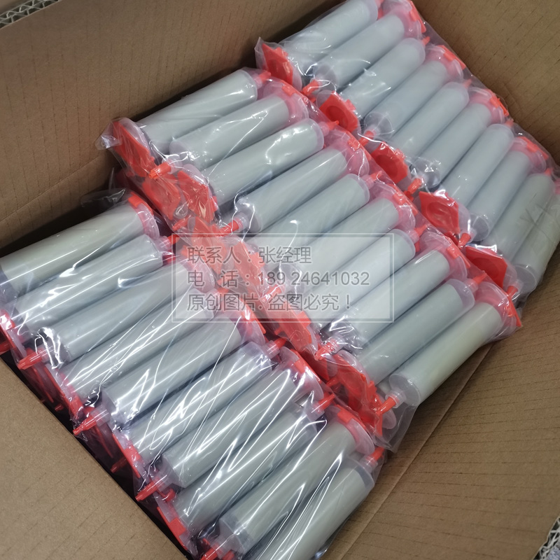 PUH结构胶工厂.jpg PUH结构胶工厂.jpg